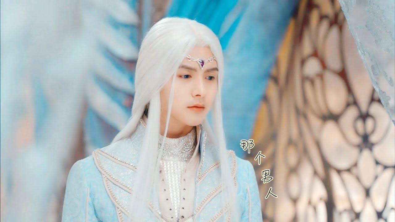 【马天宇水仙】那个男人 That man (Ying Kong Shi x Li TIan Jin x Yun Fei x Shi )