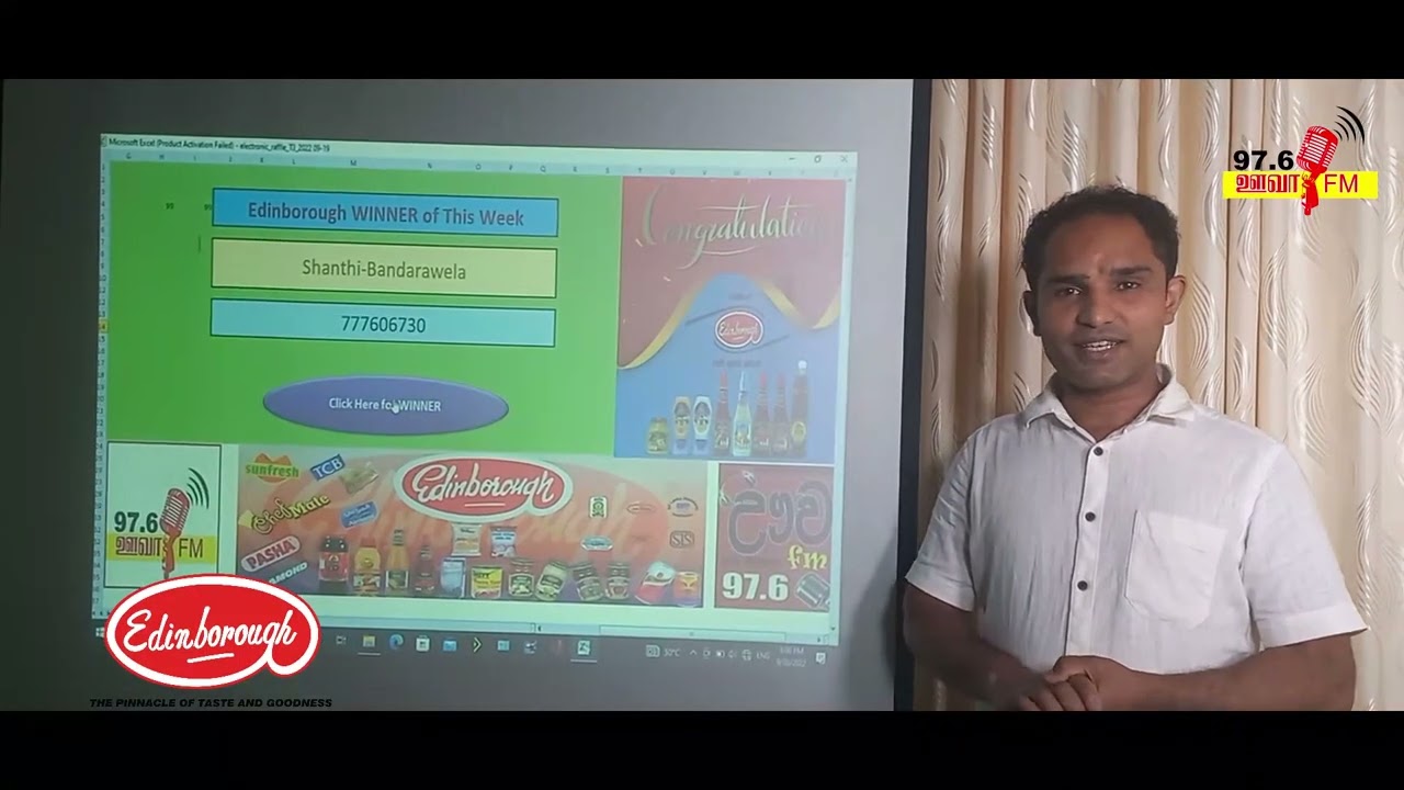 14th winner of edinborough ruffle draw Tamil program uva fm 97.6 Edinborough Suwai kathambam