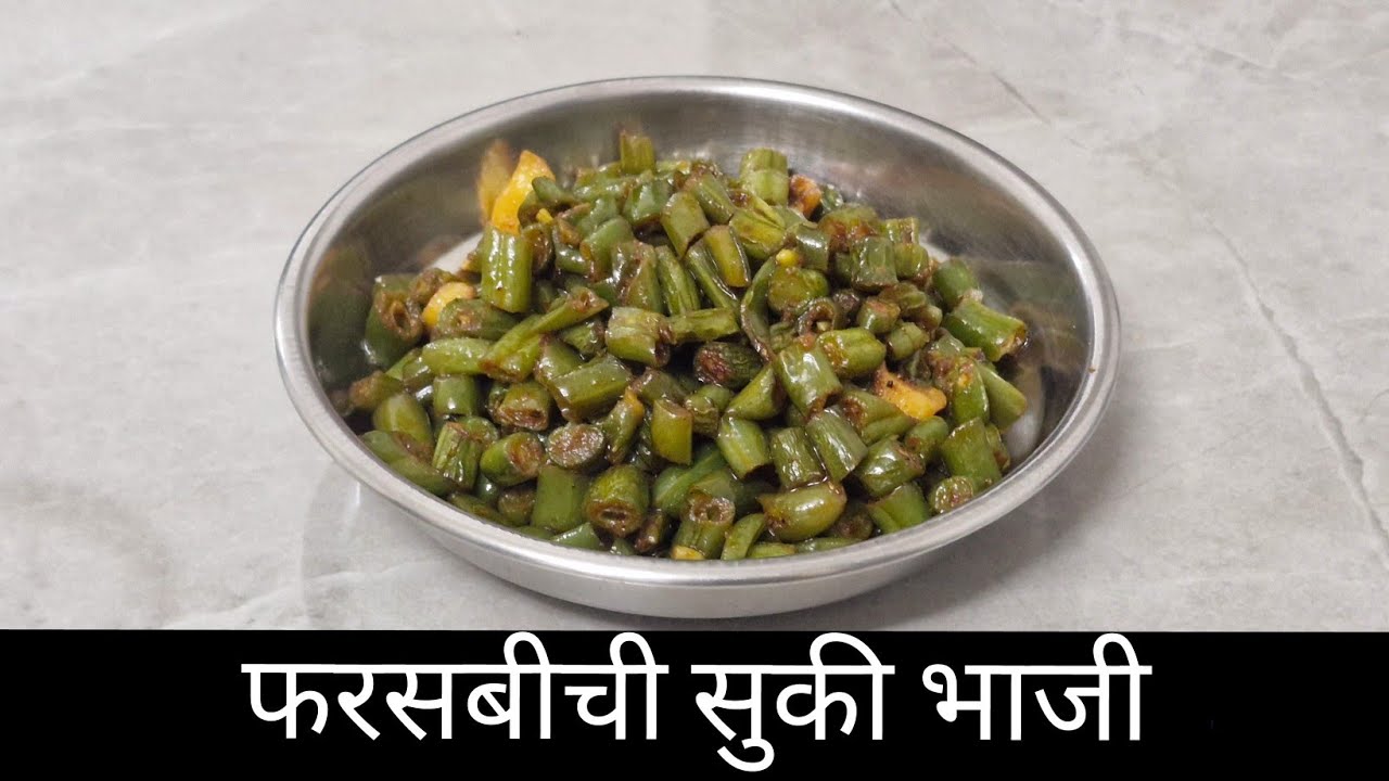 Farasbi Suki | Healthy Maharashtrian Tiffin Recipe for Busy Days