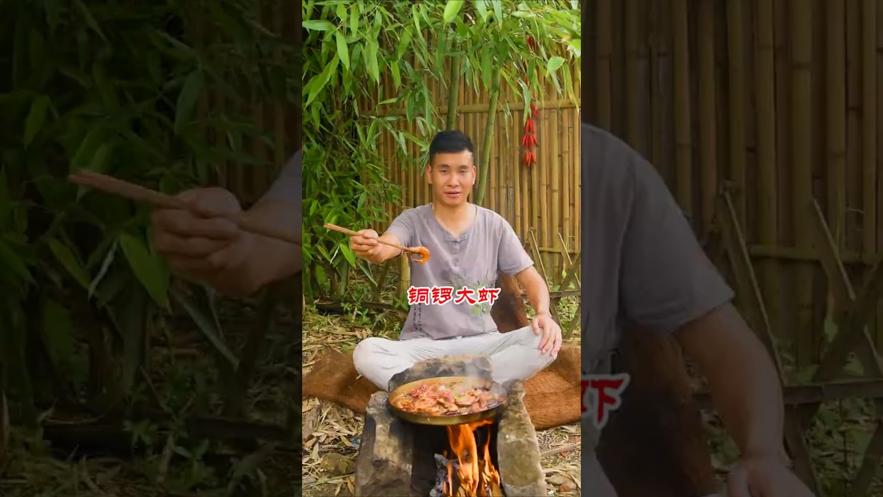 Cooking Shrimp on a Chinese GONG?! 🍤🔥   