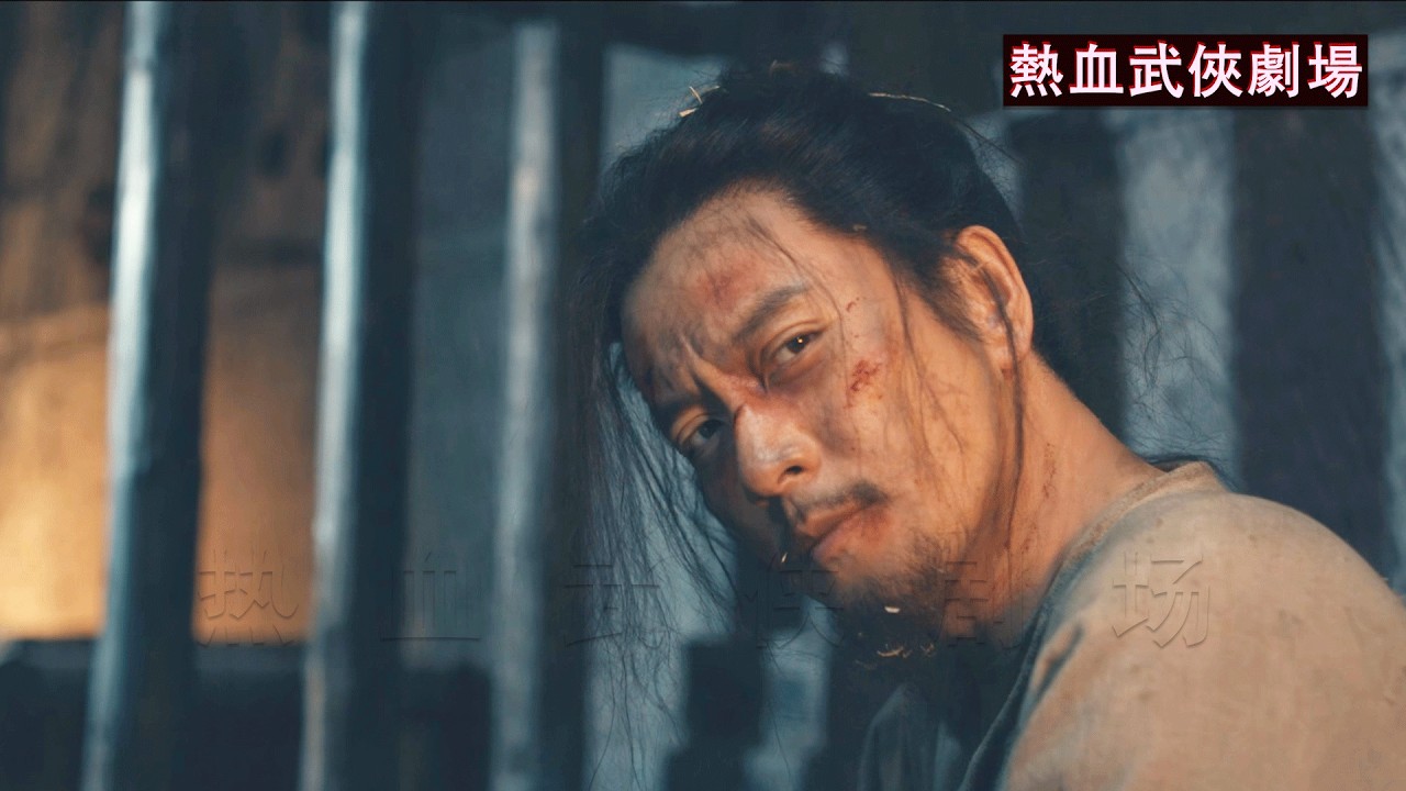監獄裡的死刑犯竟是治國天才，皇上親自進監獄只為求他一計#白宇 #周雨彤 #朱亚文 #太平年 #SwordsintoPlowshares
