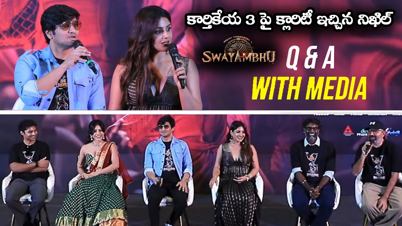 Nikhil Siddhartha Q&A With Media at @swayambhu EPIC Teaser Massive Launch Event || MTB