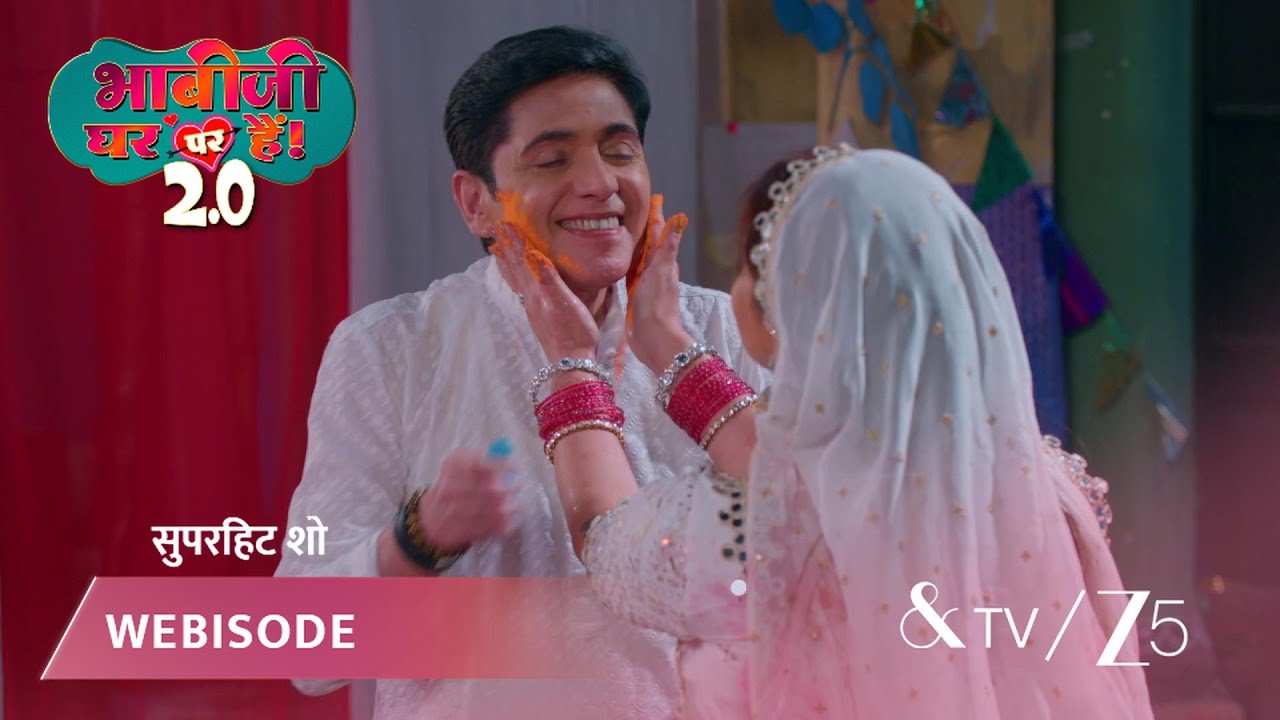 BHABI JI GHAR PAR HAI 2 | विभूति ने अंगूरी को रंग लगाने की इच्छा जताई।