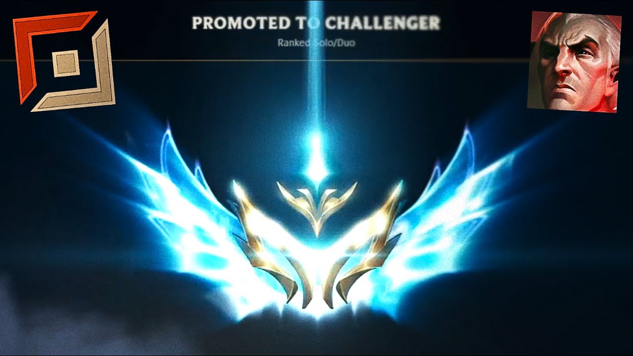 Вызов Top Lane Swail ✅