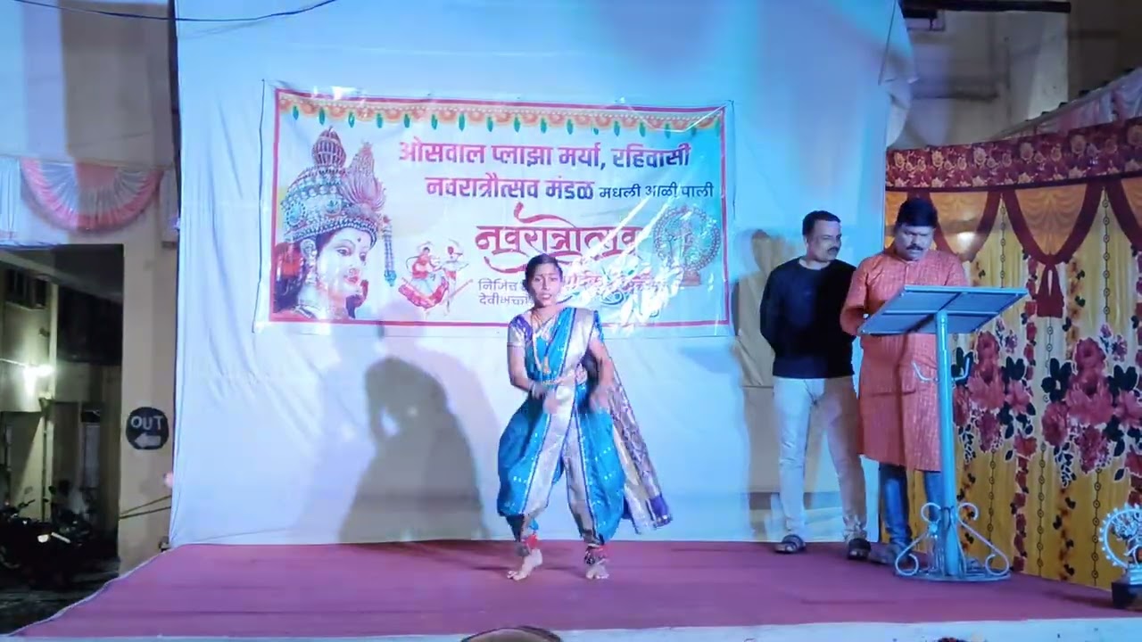Madan Manjiri Lavni