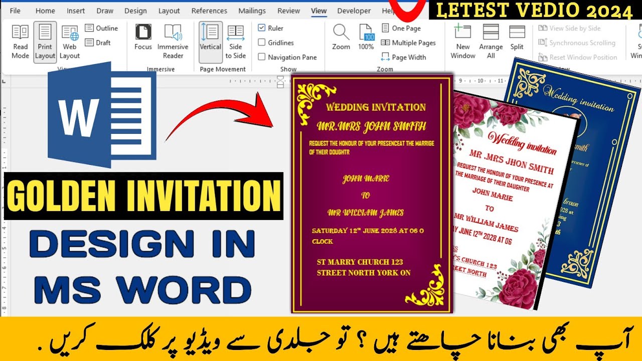 How to Make Invitation Card in Microsoft Word|Wedding Invitation Banner Editing!Hindi