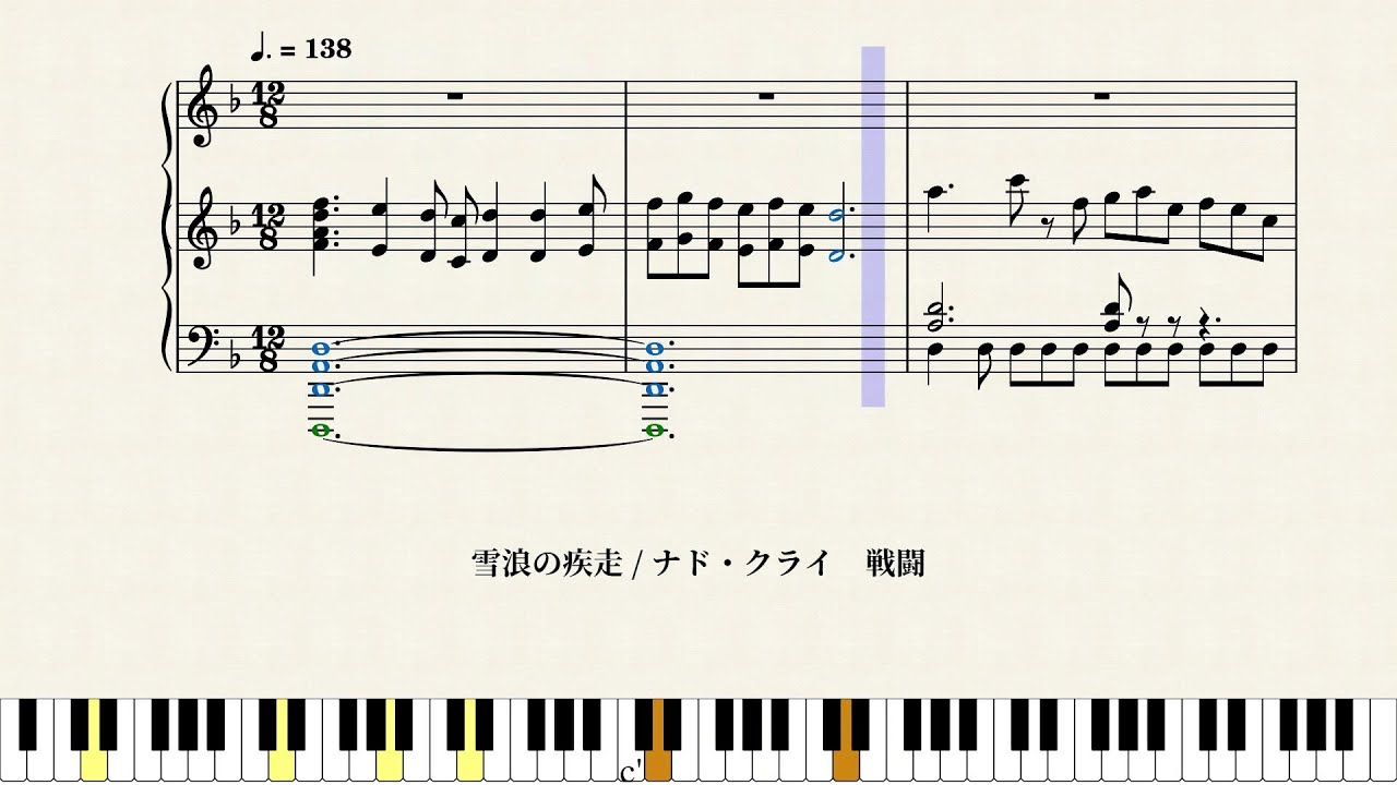 第３弾　原神の変拍子BGM22曲　他３曲　ピアノ