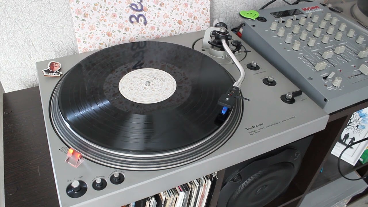 Zemfira “Pochemu” vinyl record Technics SL-1600