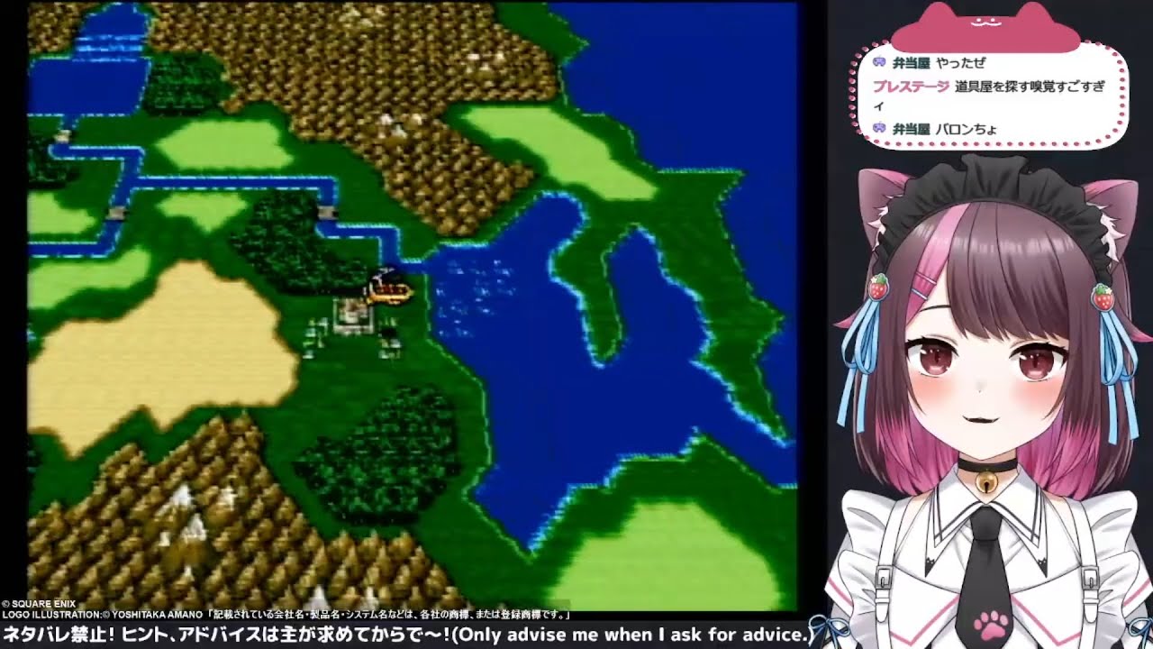 【SFC】ファイナルファンタジー4  day20【配信アーカイブ】