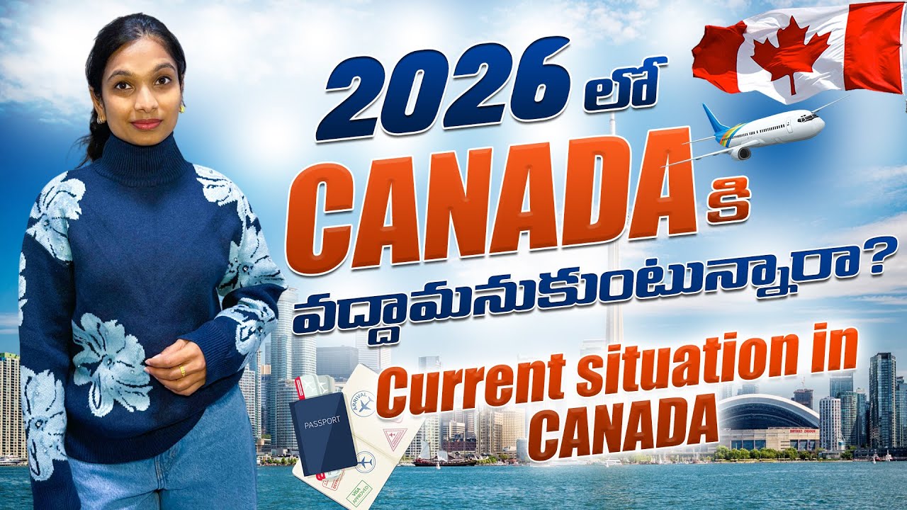 Current Situation in Canada| Job Market in Canada|Recent IRCC Rule Changes and Their Impact #telugu