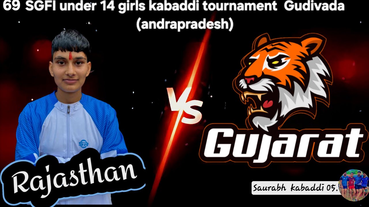 Rajasthan vs Gujarat kabaddi match Gudivada Andhra Pradesh 