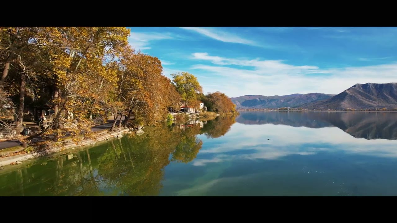 KASTORIA FALL 2023