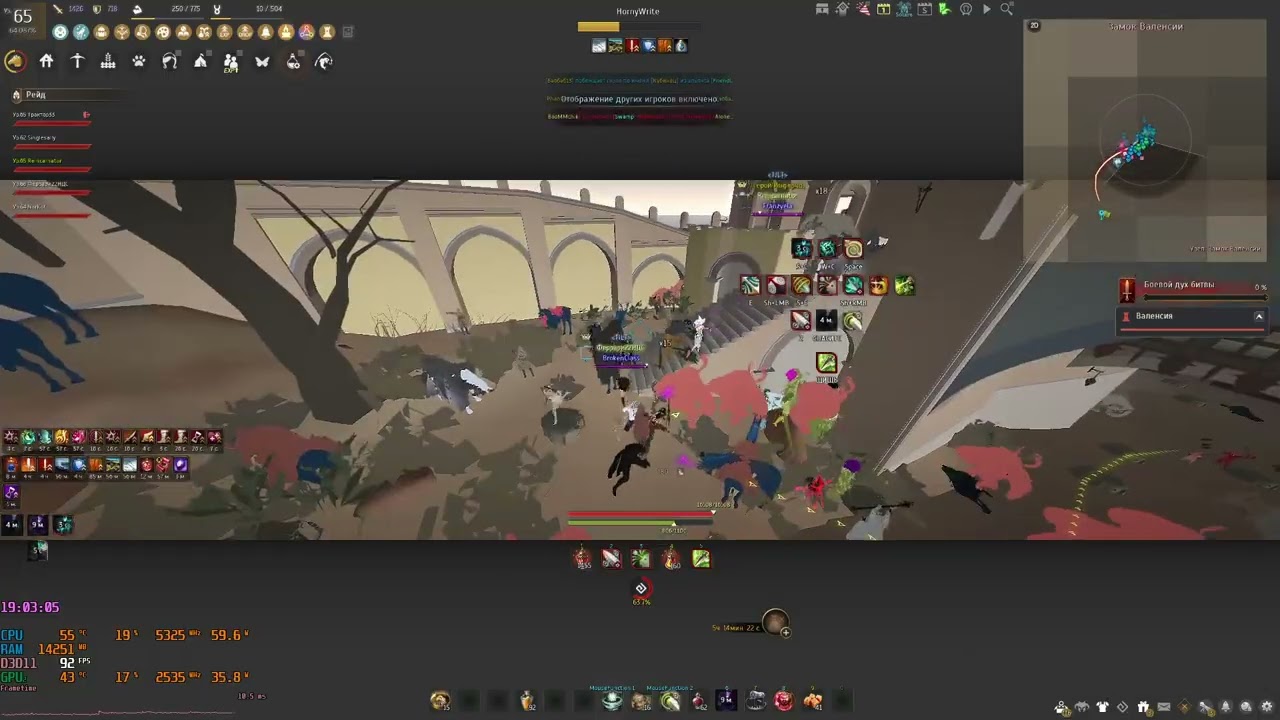 Territorial war(Valencia): TILT vs 4 еnemies [AVG ping 350]