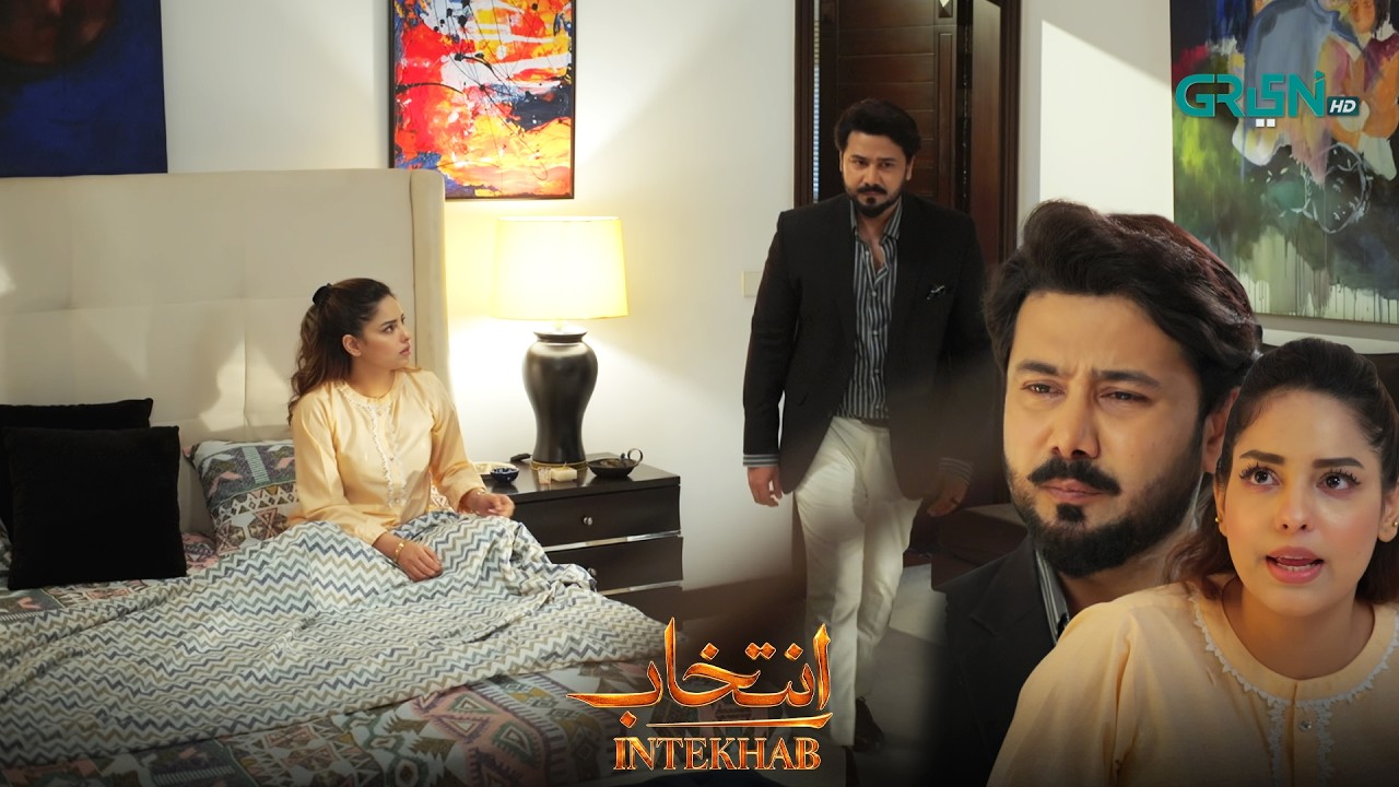 Mohini Ka Sach Samne Aagya | Sukaina Khan - Fahad Sheikh - Srha Asghar - Ali Abbas | Green TV Dramas