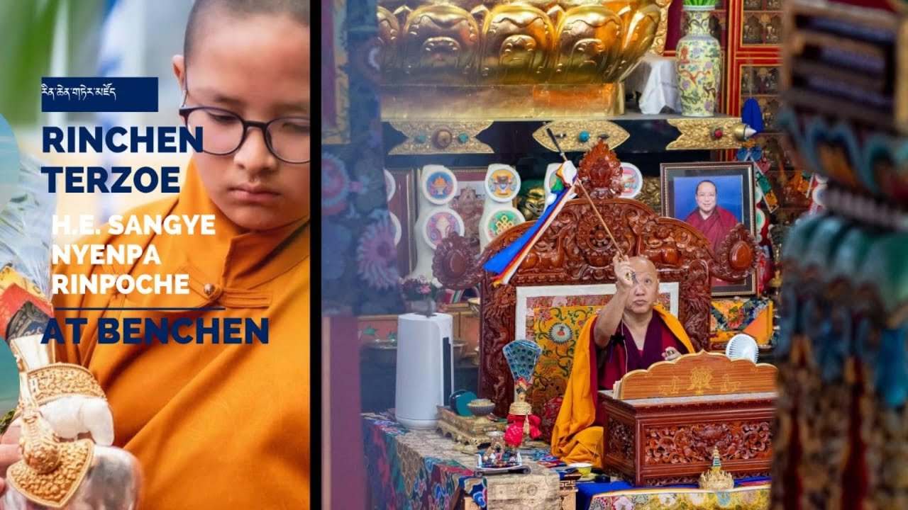 Rinchen terzoe day 37 morning teaching