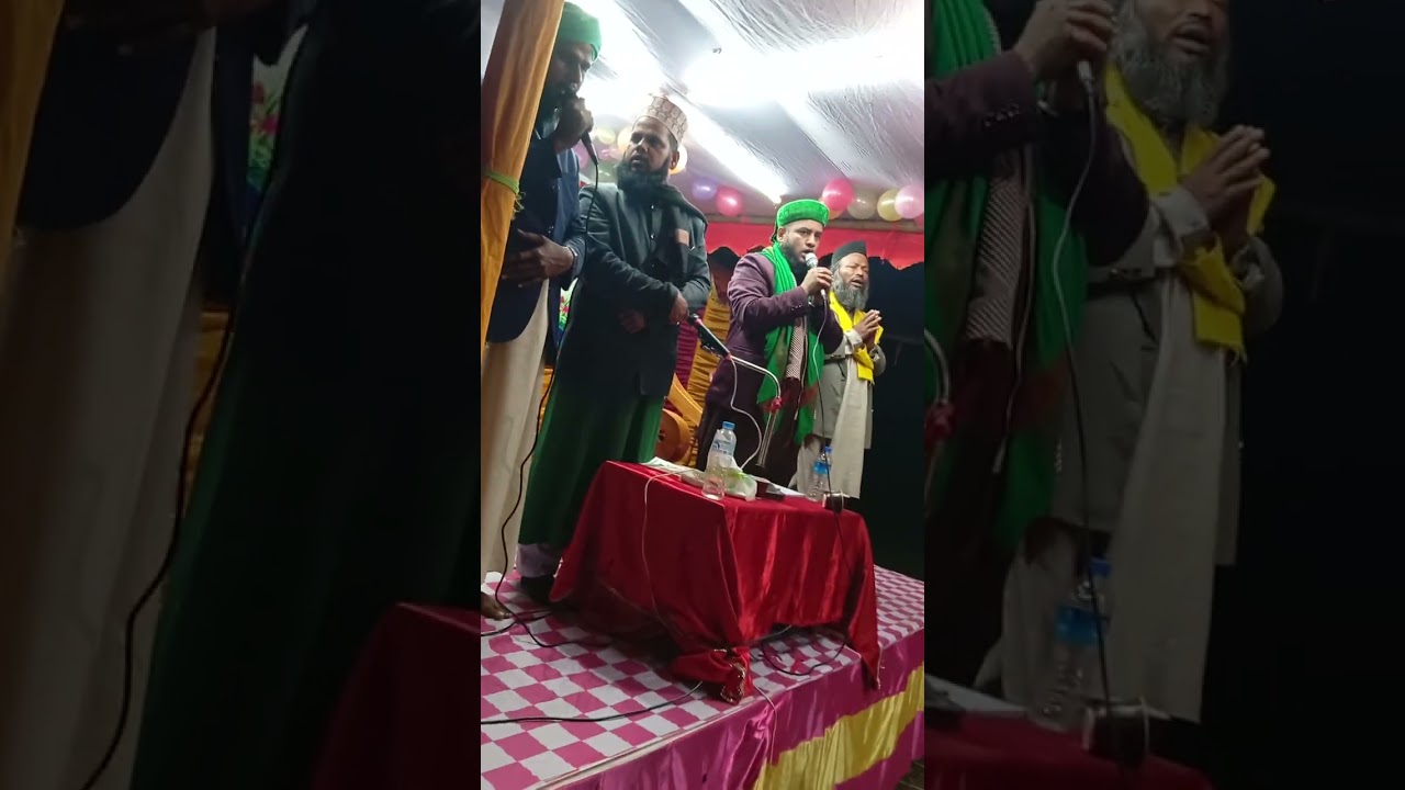 মুসলিমমিল্লাতে রুহের মাগফেরাতে কিয়াম