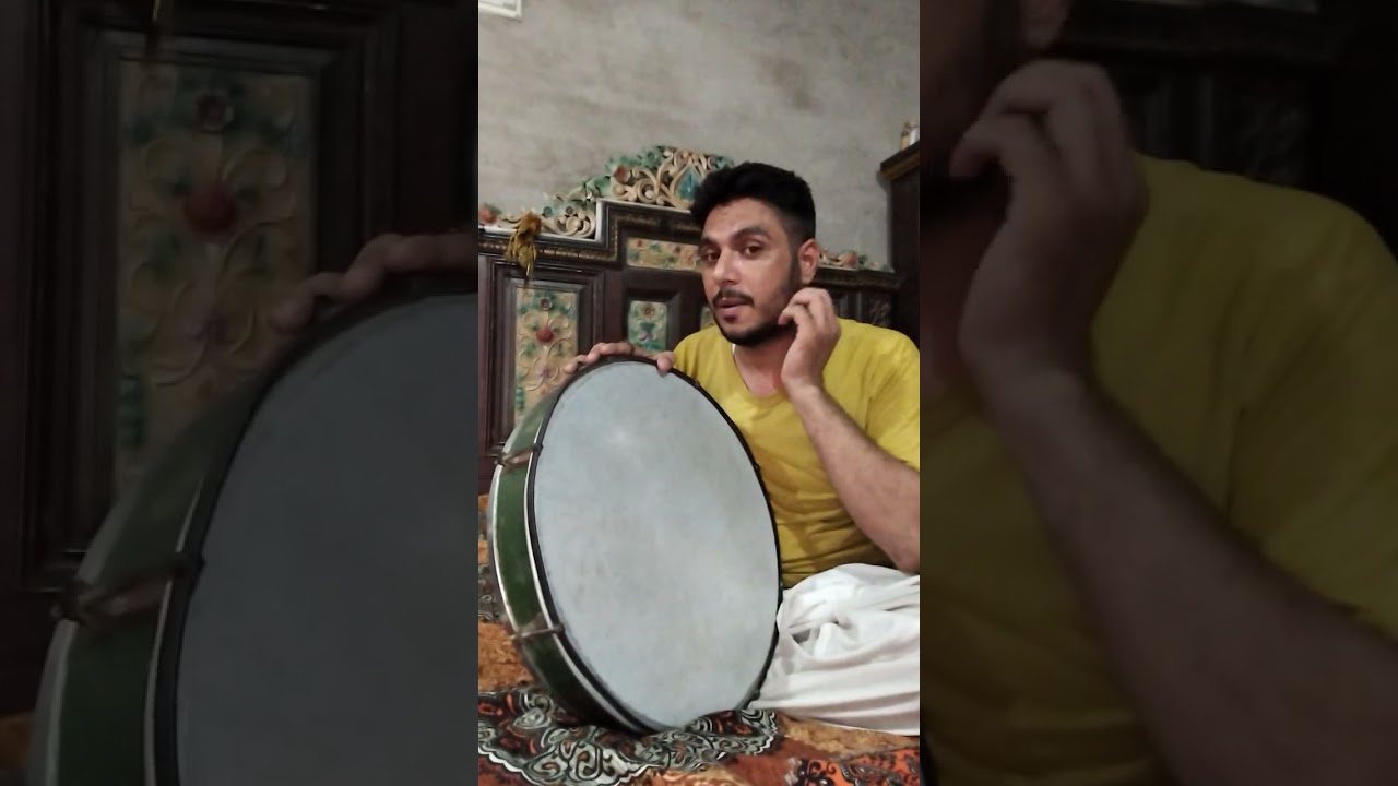 Duff kese bjate hain