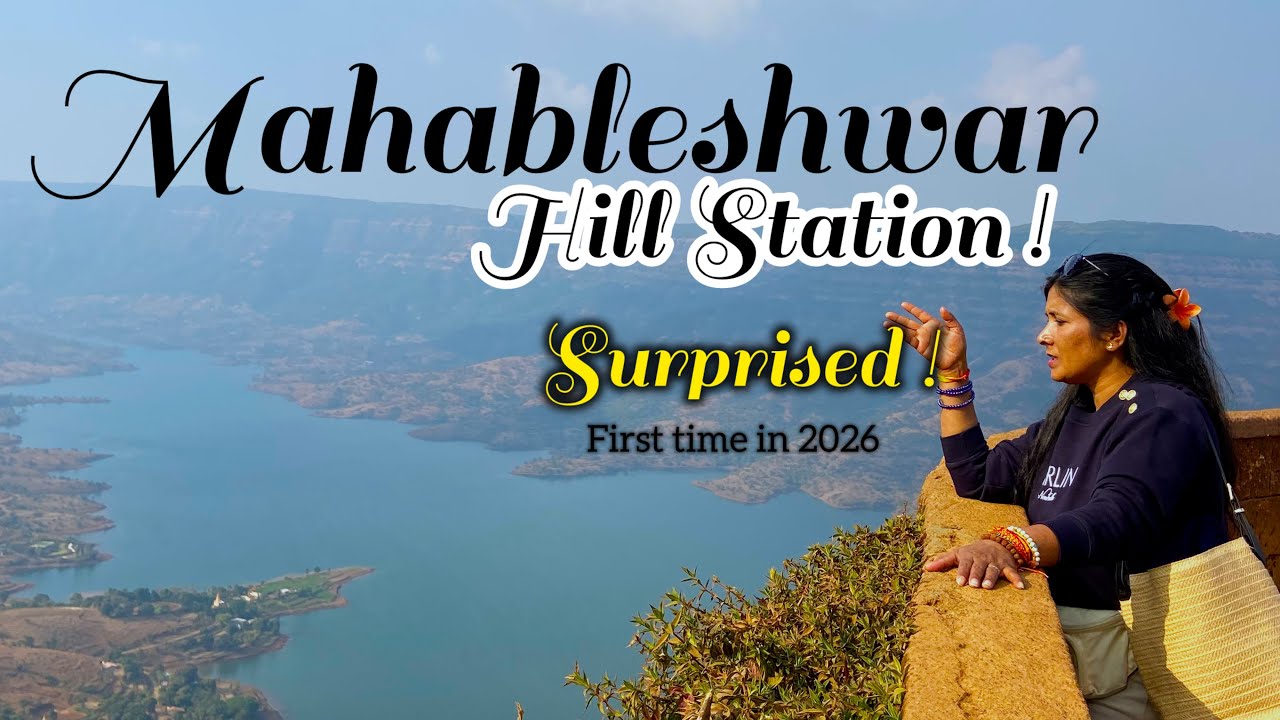  महाबलेश्वर Hill Station |Tourist Attraction places in Mahableshwar | पाँच नादियों का उद्गम #vlog   