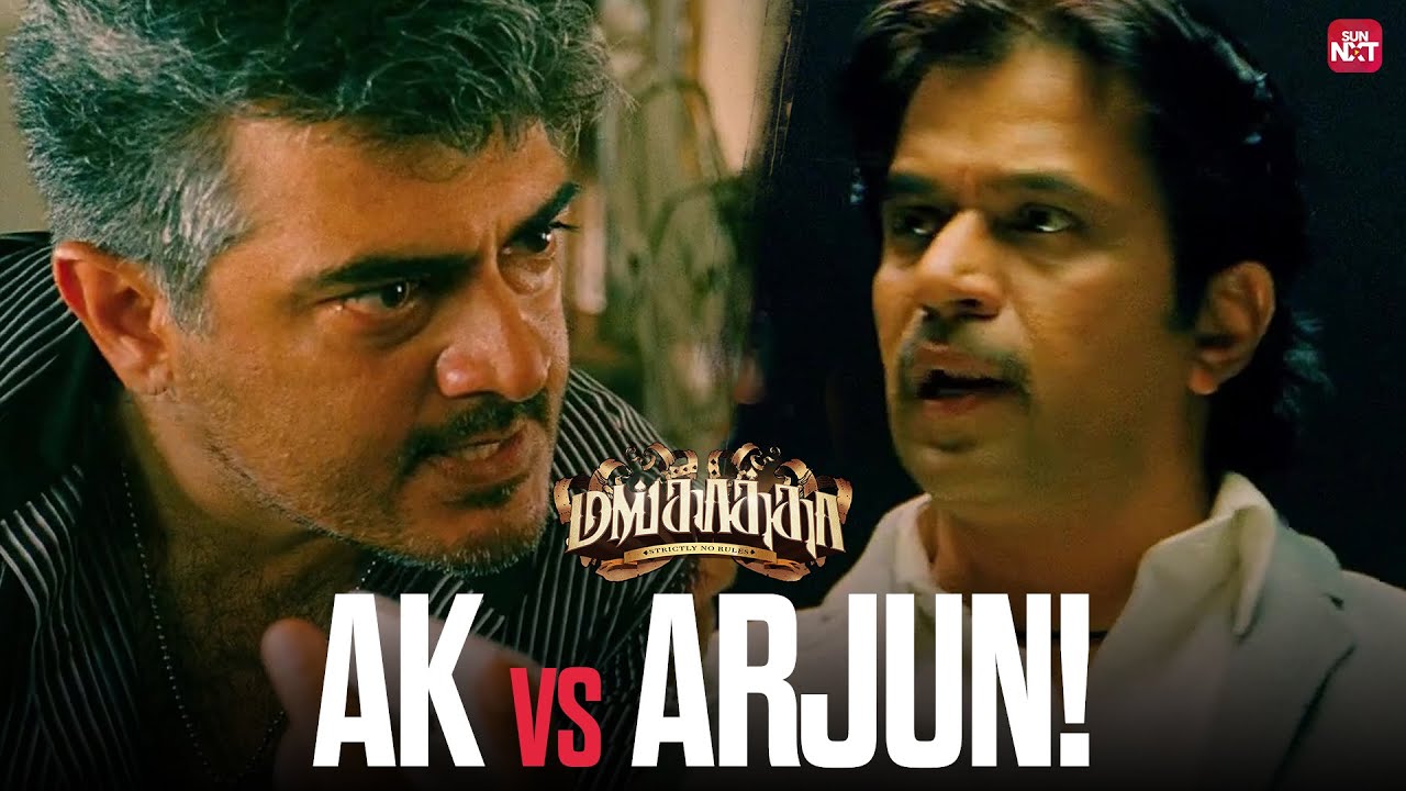 Ajith Kumar & Arjun – Wife Kidnap Scene | Venkat Prabhu | Yuvan Shankar Raja | Sun NXT
