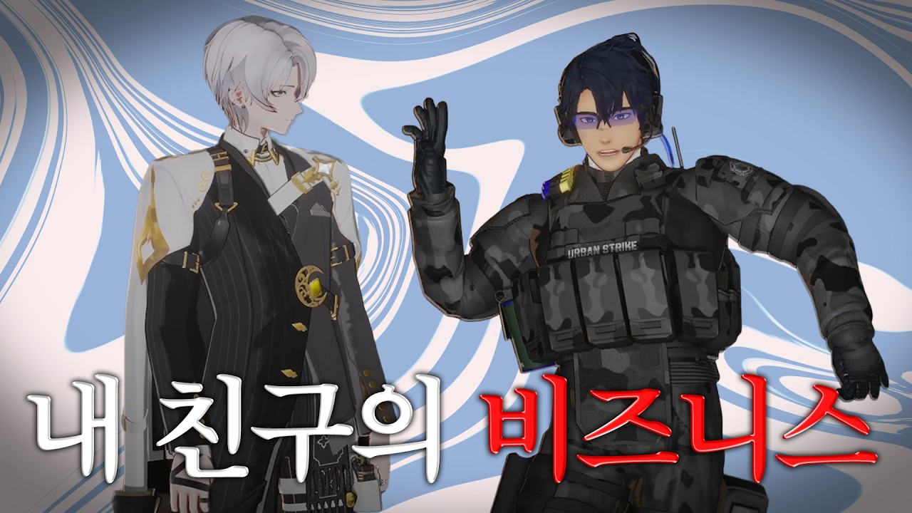 아 보지말라고~!