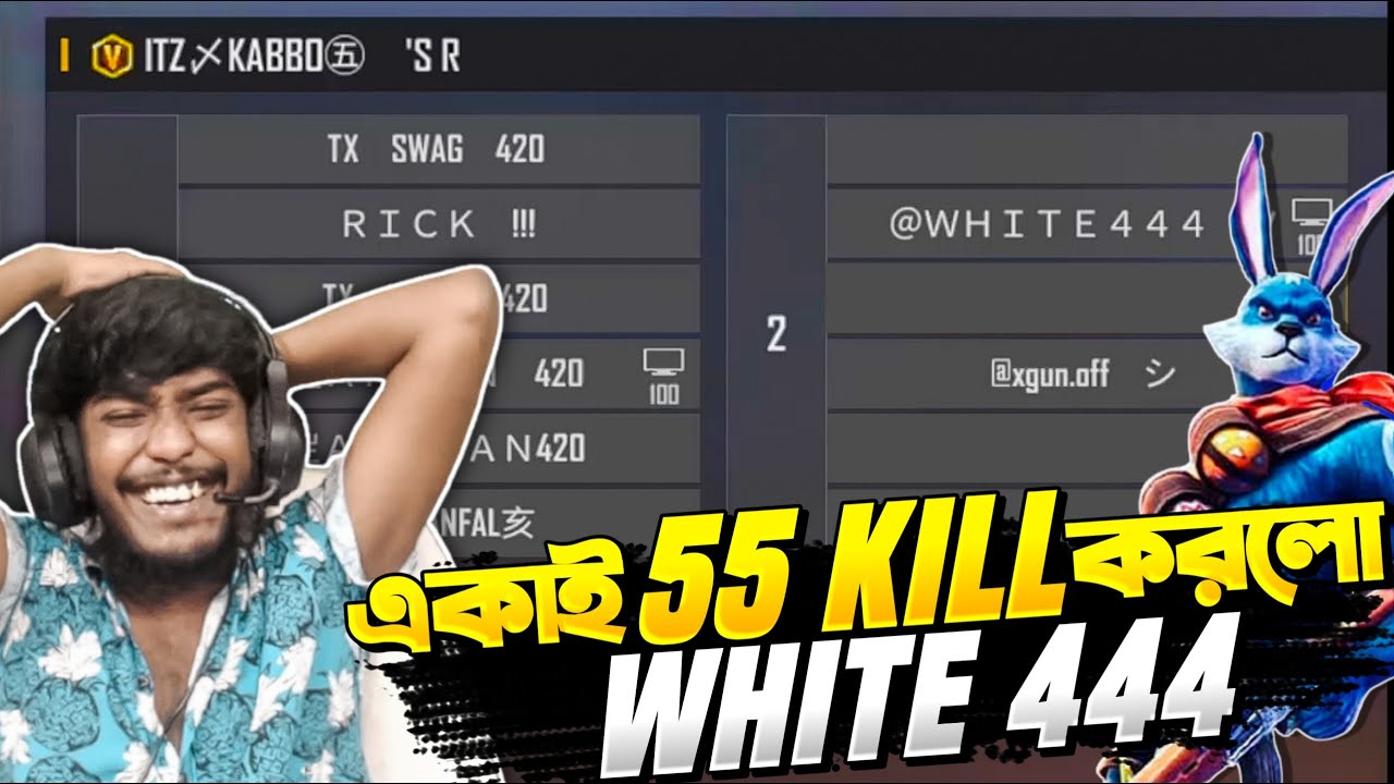 White444 একাই  ৫৫ কিল করলো যে ম্যাচ এ 😱 Itz Kabbo খেলা দেখে পাগল হয়ে OP Reaction দিলো   😱 Free Fire