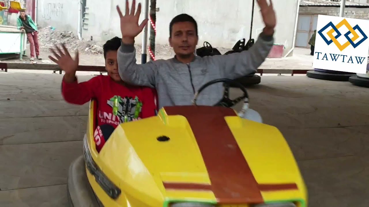 سيارات الملاهى كيف تعمل ببساطة