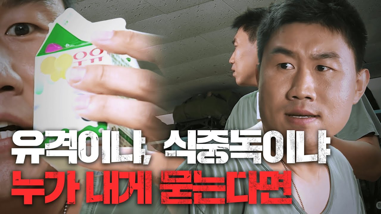 Я бы выбрал пищевое отравление сто, тысячу раз вместо #BlueTowerSeason0