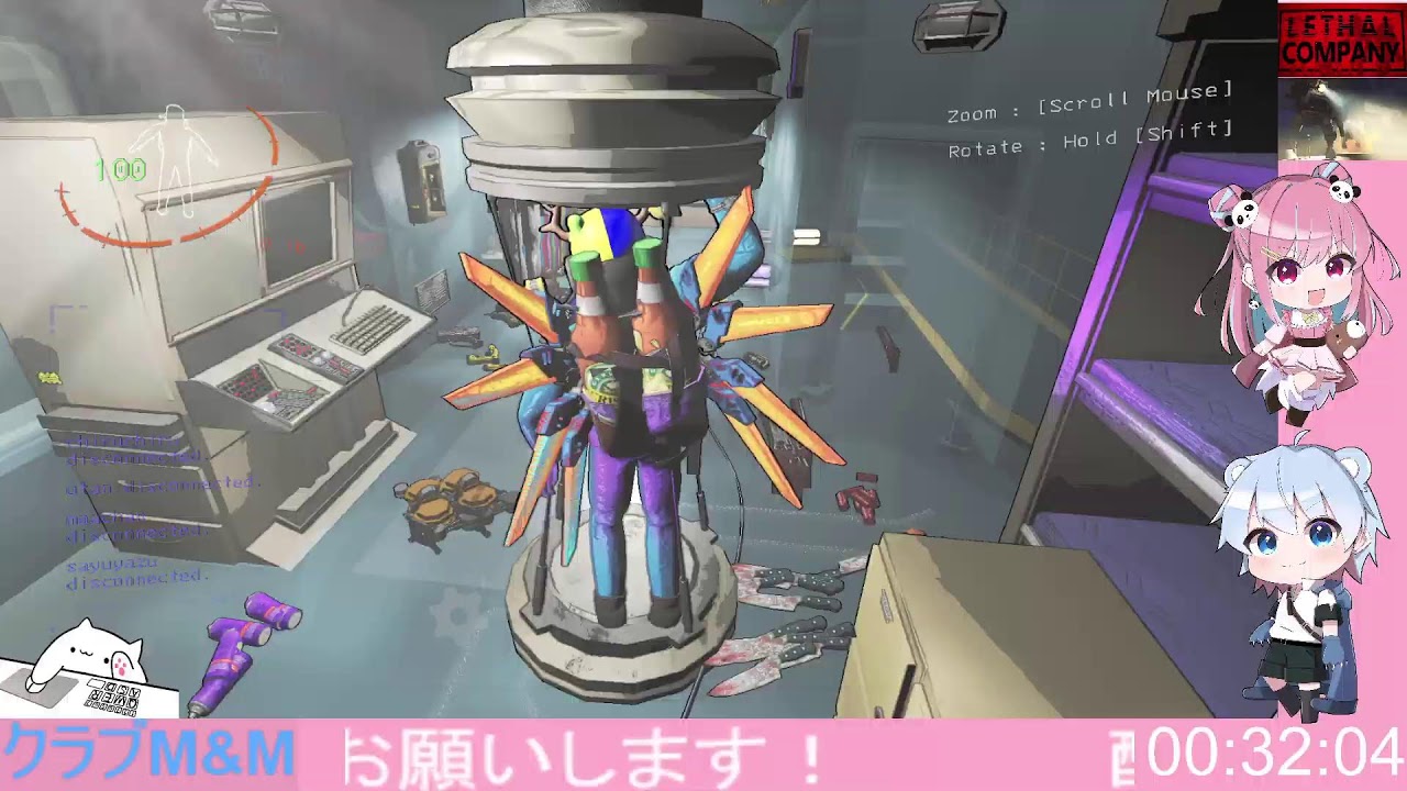参加型【Lethal Company】初心者カンパニー！#247 今日もMODで遊ぼう！