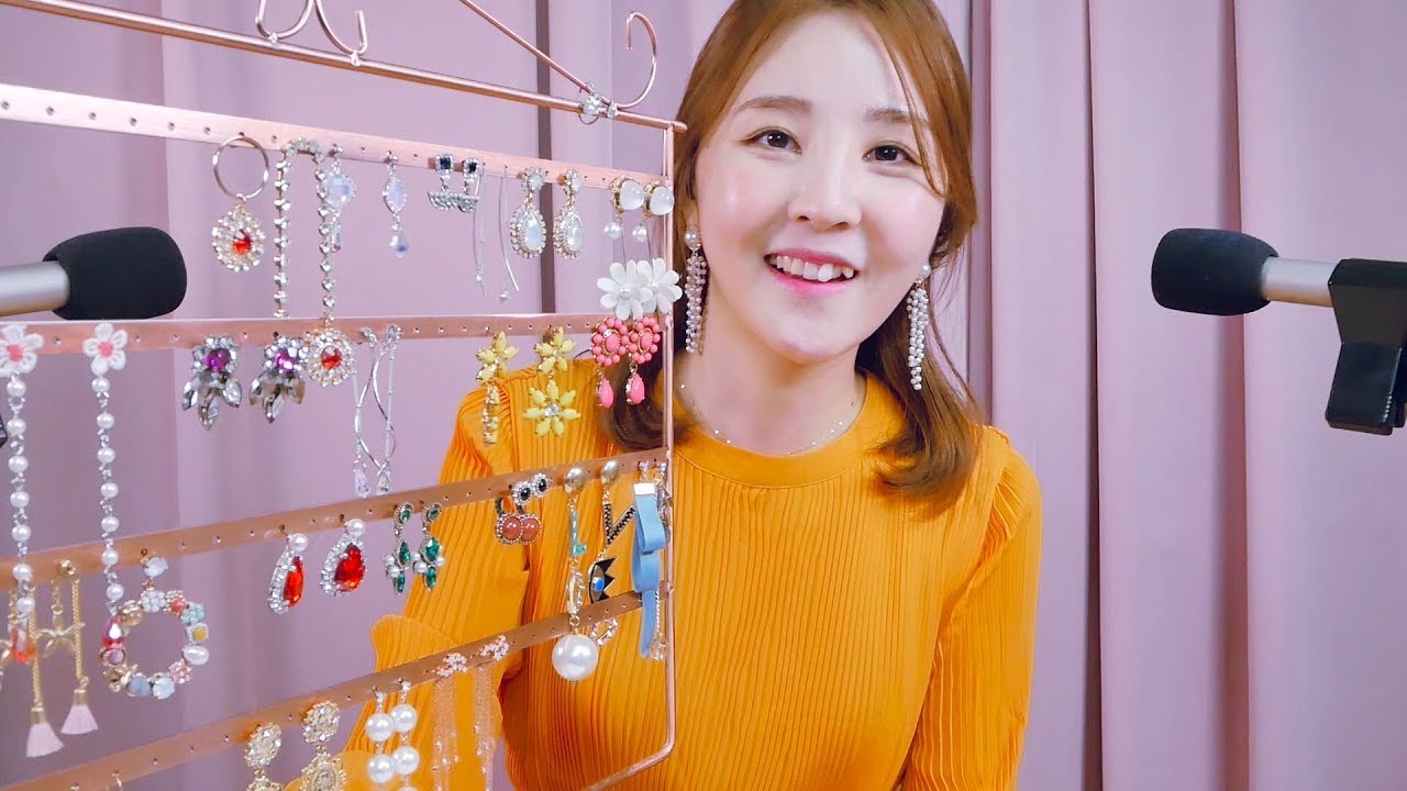 예쁜 귀걸이 소개 ASMR｜말소리 팅글팅글 ★