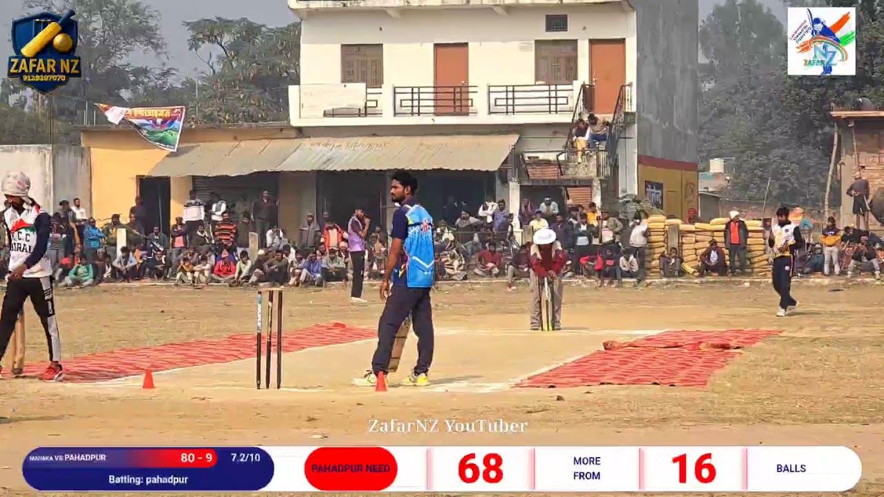 Pahadpur &rarr; VS  &rarr;   Mahakalडबल Bike मैच #cricket #Sport #ZafarNZ