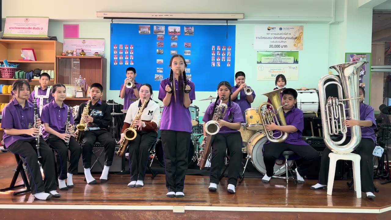 ด.ญ.อลิสา เตชวีชรวานิช โรงเรียนศรีเอี่ยมอนุสรณ์ (Cymbals) เพลงสดุดีจอมราชา