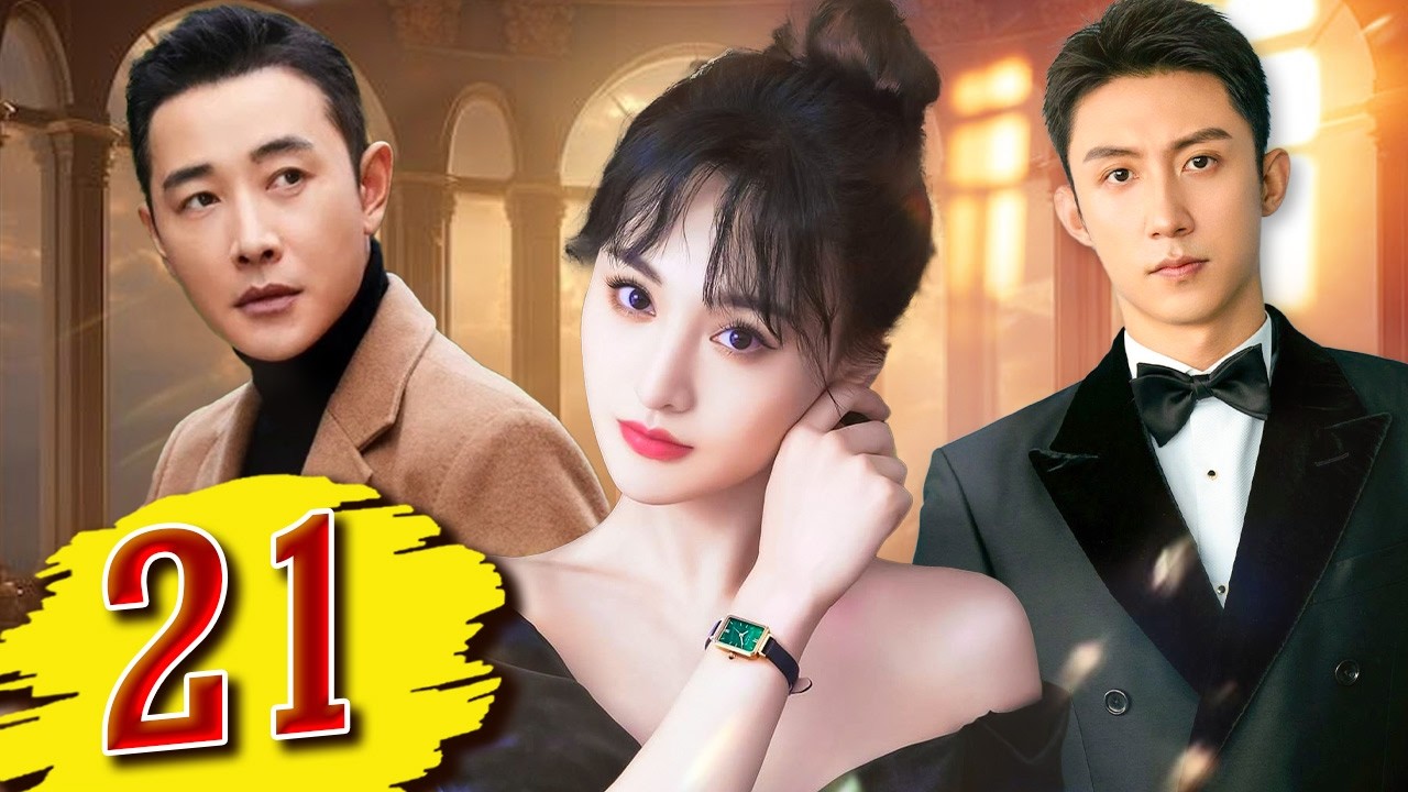 [พากย์ไทย] | เดือนพฤษภาคมที่หลงทาง - ตอนที่ 21 | ซีรีส์รักโรแมนติกจีนที่ห้ามพลาดแห่งปี 2026