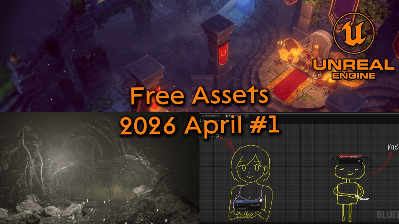 Бесплатные ресурсы Unreal Engine, апрель 2026 г. #1