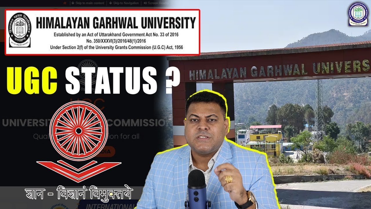 HGU (Himalayan Garhwal University) Is this university valid? How to check on UGC?