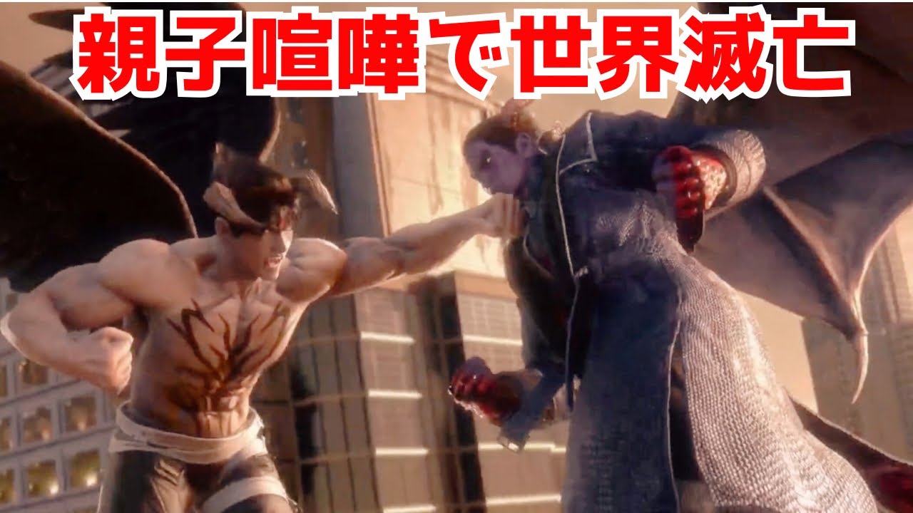 世界一迷惑な親子喧嘩【鉄拳8】ストーリー#1    #声優 #ゲーム実況 #鉄拳8 #tekken8 #格ゲー 