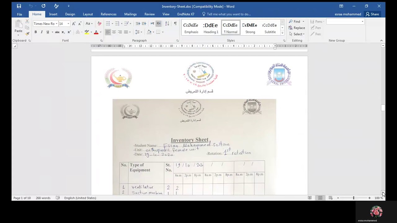 Inventory sheet Fourth Year