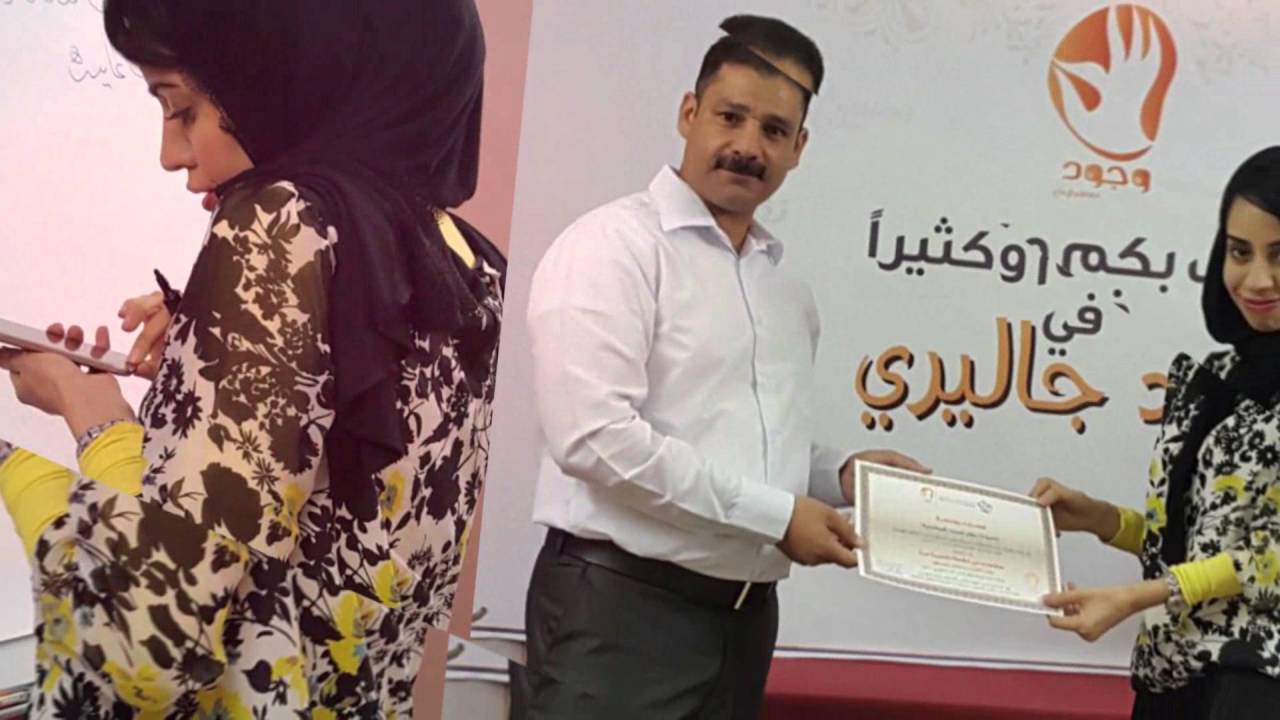 مراجعات في القصة القصيرة جداً