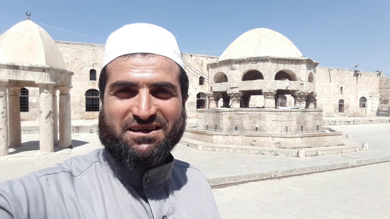 الجامع الكبير بادلب معرة النعمان معهد الإمام النووي