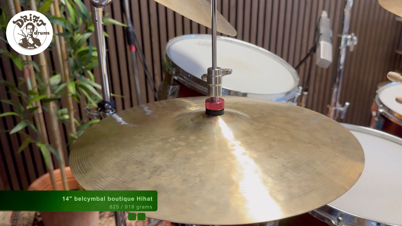 DRIFT DRUMS - 14