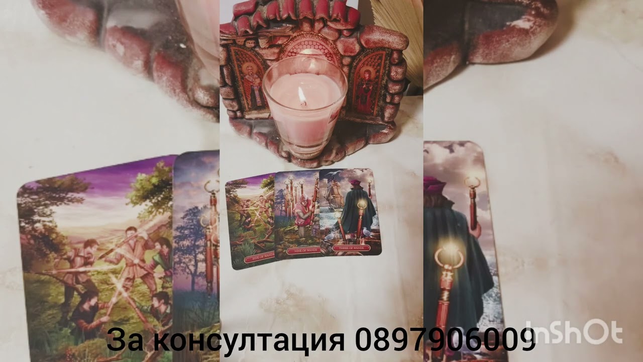 💖🌟Какво би направил за да бъде с вас 🌟💖