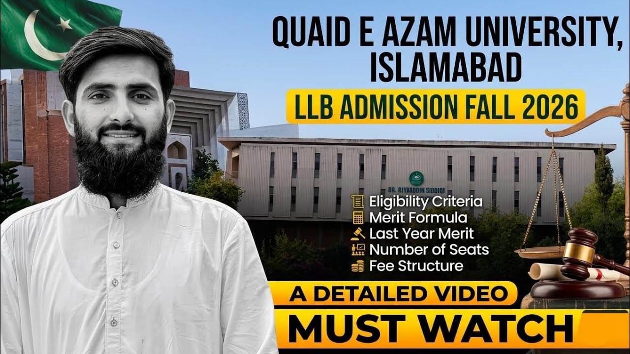 Quaid-i-Azam University Islamabad (QAU) LLB Admissions 2026 | Complete Guide