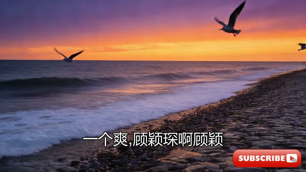 離婚證生效 30 秒，前夫曬豪宅求婚小三，我凍 12 張黑卡，6 億珠寶請歸還！