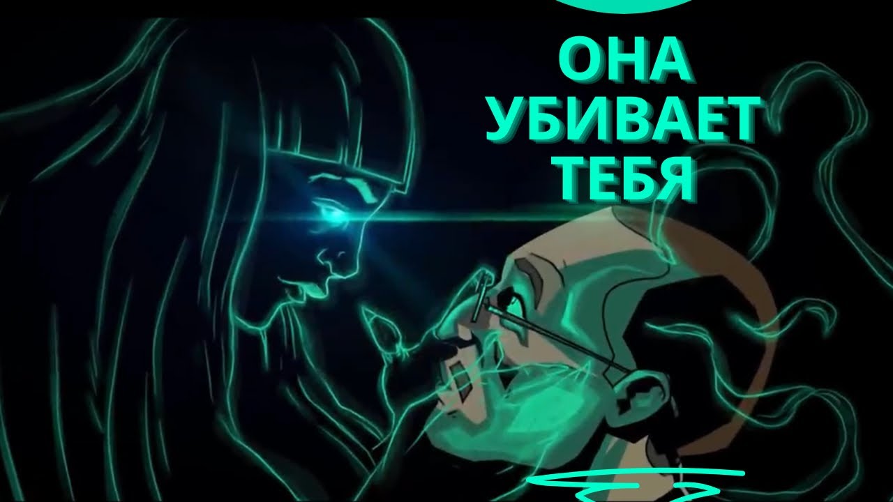 Как управлять женским и мужским началом | Анима и Анимус. Самый опасный архетип