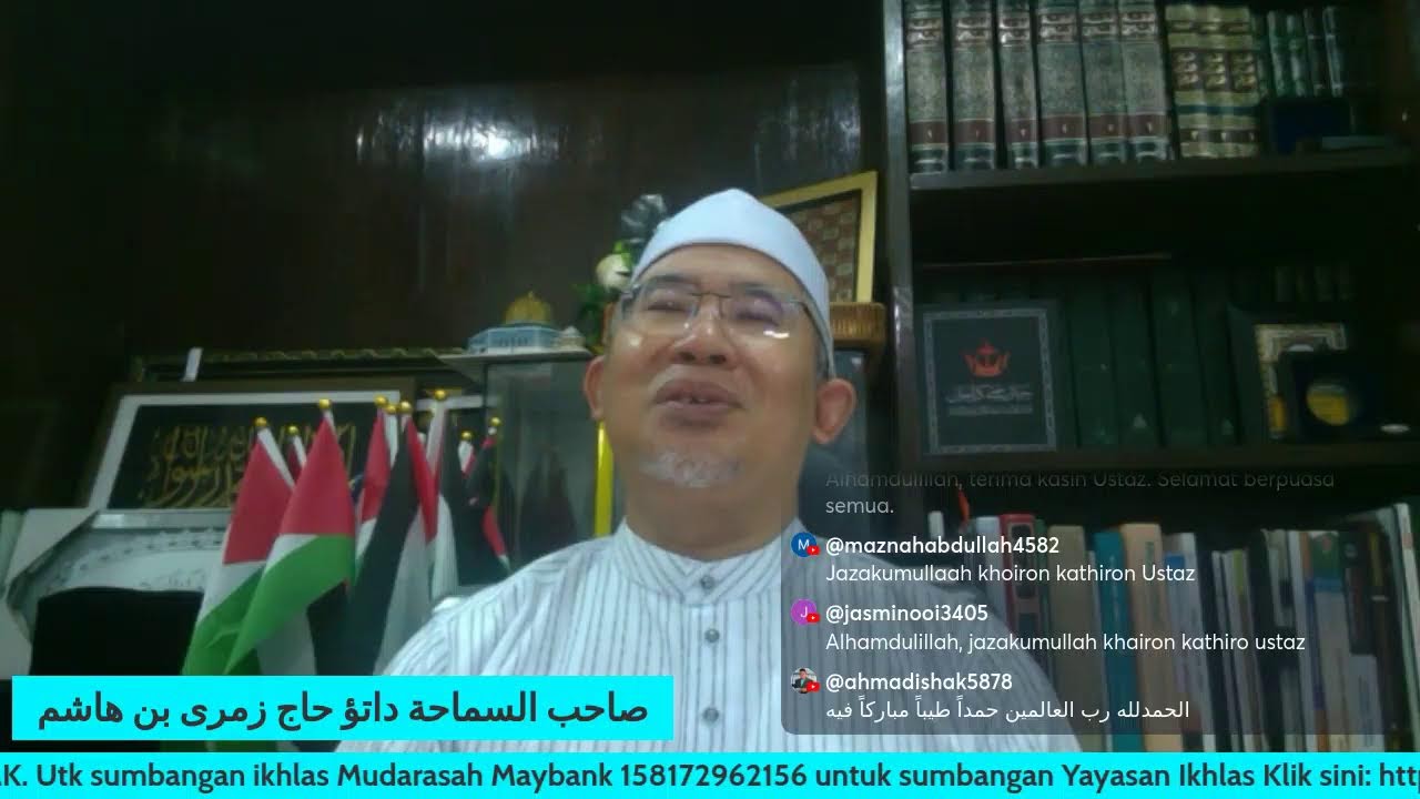 CURAHAN RAHMAT  (HADITH 36)   MUDARASAH KITAB AL WAFI SIRI 442  9/9/47 , 27/2/26