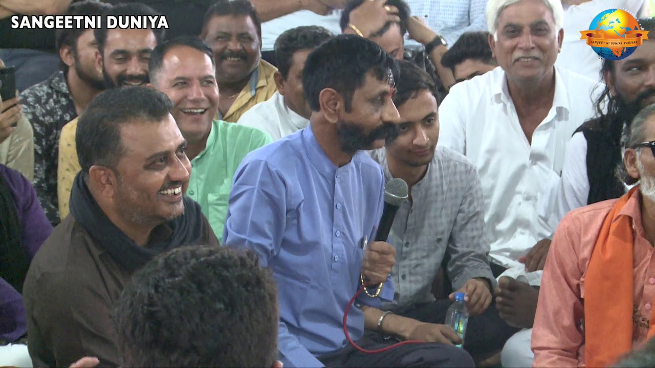 Digubha Chudasma || દરબાર બાપુ એ બધા ને બોવ હસાવીયા || Mehfil || Morari Bapu