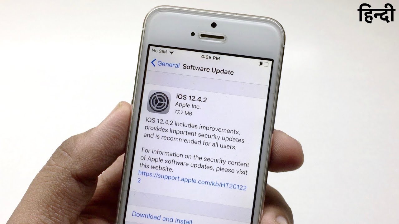 हिन्दी | Apple Released iOS 12.4.2 for iPhone 5S and iPhone 6