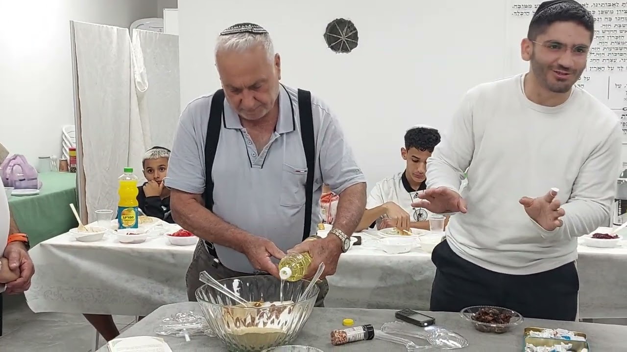 בסיסה תשפ