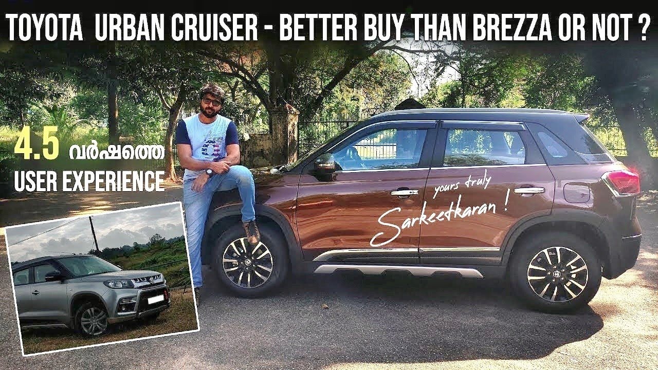 TOYOTA URBAN CRUISER | TEST DRIVE + USER EXPERIENCE|MALAYALAM REVIEW | BETTER BUY THAN BREZZA? |