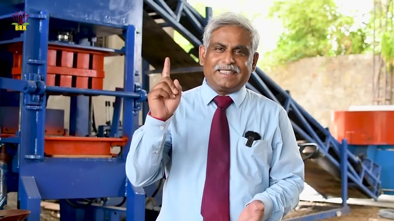 Brick Making Machine से Start Up Small Business!