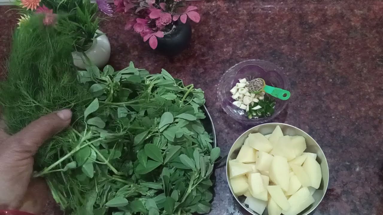 Banane me aasan khane me testi aur heldi shag ki resipi 